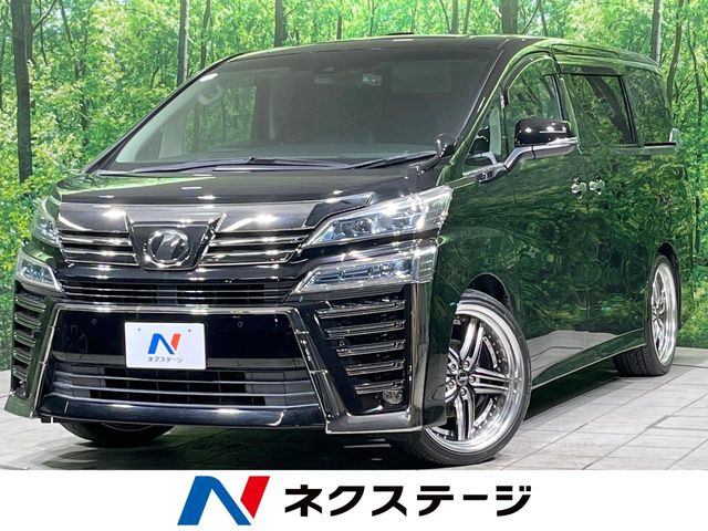 ヴェルファイア(トヨタ) 2.5 Z Gエディション 中古車画像