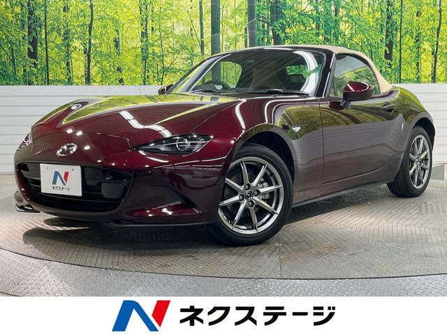ロードスター(マツダ) 1.5 35周年記念車 中古車画像