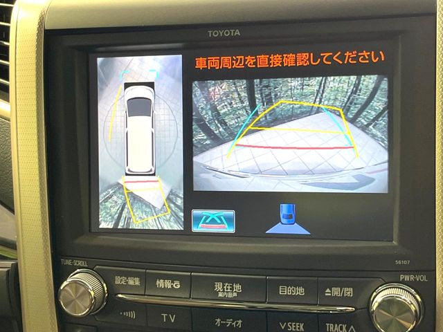 【パノラミックビューモニター】専用のカメラにより、上から見下ろしたような視点で360度クルマの周囲を確認することができます☆死角部分も確認しやすく、狭い場所での切り返しや駐車もスムーズに行えます。