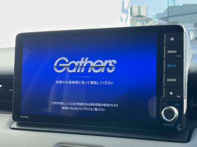 【Honda CONNECTディスプレー】通信専用プランご加入でGoogleマップ等を快適にご利用いただけます!AppleCarPlayやAndroidAutoもご使用いただけます♪