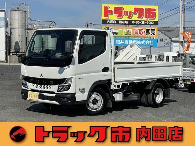 キャンター(三菱) 3.0 全低床 ディーゼル　2t 全低床 6速セミAT 衝突軽減システム 中古車画像