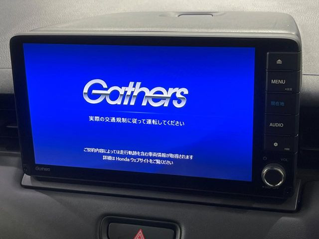 【9インチ ホンダコネクトディスプレイ】視認性の高い大画面ディスプレイでナビの使用や、お持ちのスマートフォンと連携したbluetoothでの音楽再生が可能です♪