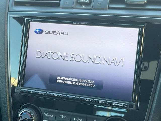 【純正ナビ】人気の純正ナビを装備。オーディオ機能も充実しており、Bluetooth接続すればお持ちのスマホやMP3プレイヤーの音楽を再生可能!毎日の運転がさらに楽しくなります!!