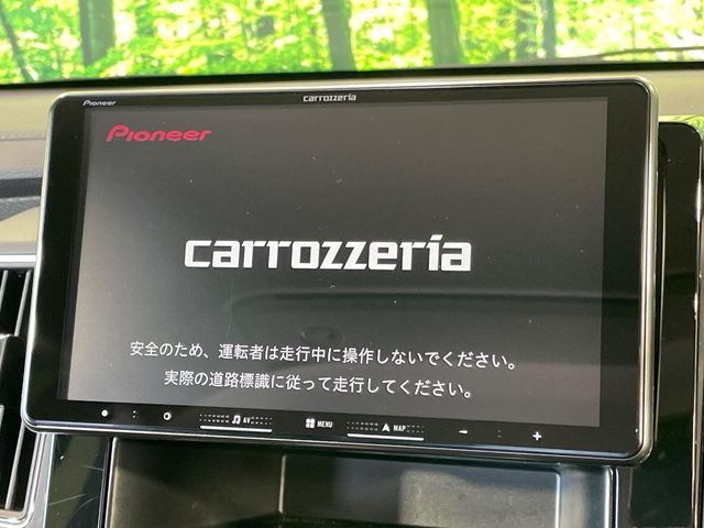 【ナビゲーション】使いやすいナビで目的地までしっかり案内してくれます。各種オーディオ再生機能も充実しており、お車の運転がさらに楽しくなります!!