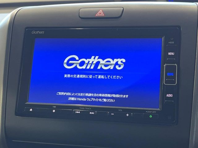 【純正ナビ】人気の純正ナビを装備。オーディオ機能も充実しており、Bluetooth接続すればお持ちのスマホやMP3プレイヤーの音楽を再生可能!毎日の運転がさらに楽しくなります!!