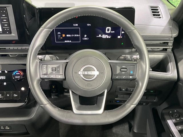 【ステアリングスイッチ】運転中、前方から目線をそらすことなく、オーディオ等の操作が可能な便利機能!安心&快適なドライブを演出してくれます♪