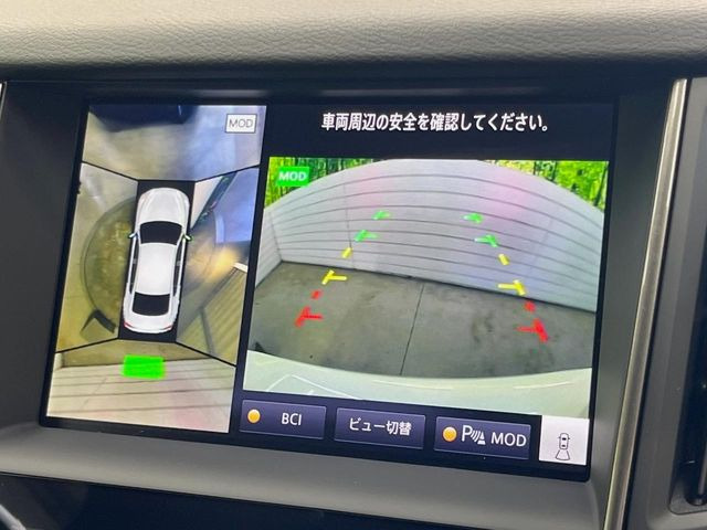 【アラウンドビューモニター】専用のカメラにより、上から見下ろしたような視点で360度クルマの周囲を確認することができます☆死角部分も確認しやすく、狭い場所での切り返しや駐車もスムーズに行えます。