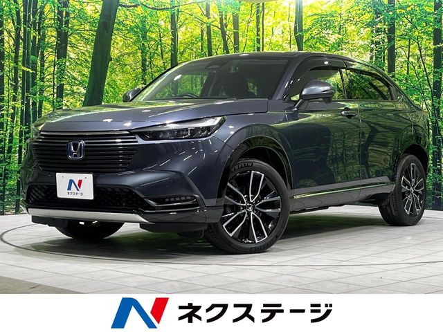 ヴェゼル(ホンダ) 1.5 e:HEV Z 中古車画像