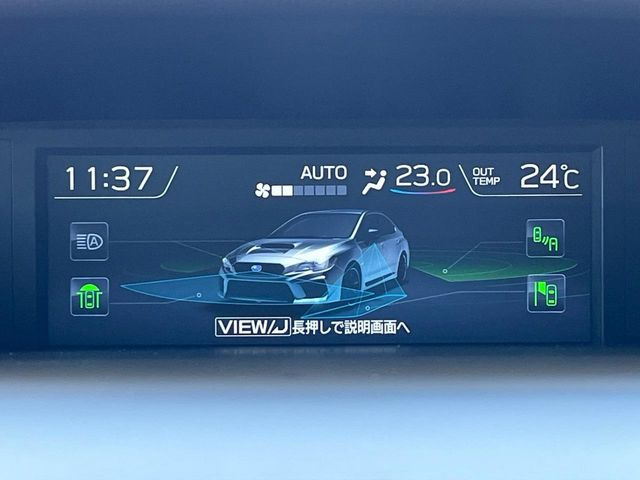 【アドバンスドセイフティパッケージ】「リアビークルディティクション」「ハイビームアシスト」「サイドビューモニター」により死角を減らしより安全なドライブを支援してくれます♪
