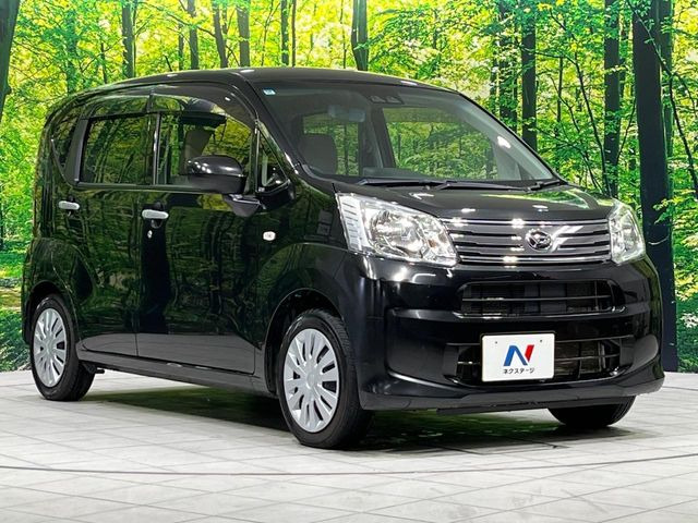 �������x�̃K���X�疌�ŝ����͂������A�㎿�ȃc���E����������B���O����_���J�����؂Ȉ��Ԃ�ی삵�A�F�����E�򉻂�h�~�B�u�e�X�v���b�V���R�[�g�v�A�u�e�v���~�b�T�R�[�g�v���炨�I�т��������܂��B