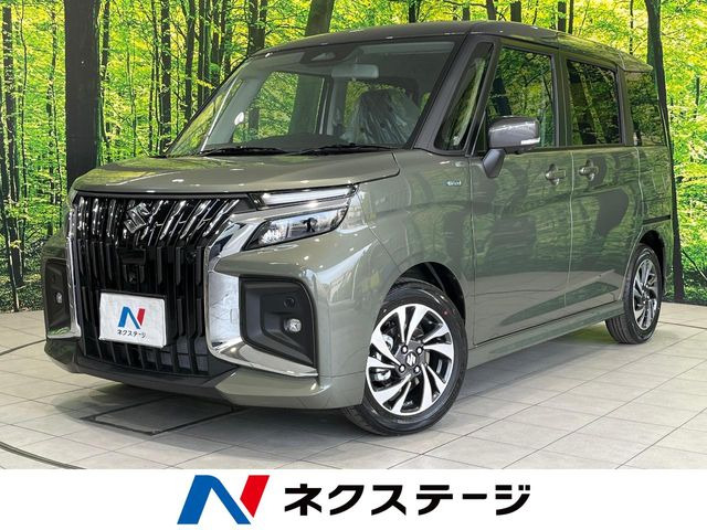 �\���I�o���f�B�b�g�i�X�Y�L�j1.2 �n�C�u���b�h(HYBRID) MV ���Îԉ摜