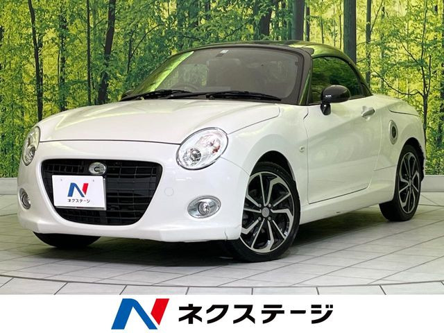 コペン(ダイハツ) セロ 中古車画像