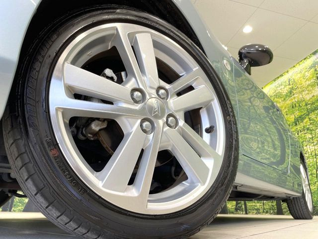 �y�����A���~�z�C�[���z�O�ςɃ}�b�`���������A���~�z�C�[���𑕒����Ă���܂��B�e��ЊO�A���~�z�C�[����A�X�^�b�h���X�^�C�����戵�����Ă���܂��B���񂲑��k����������
