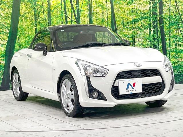 �������x�̃K���X�疌�ŝ����͂������A�㎿�ȃc���E����������B���O����_���J�����؂Ȉ��Ԃ�ی삵�A�F�����E�򉻂�h�~�B�u�e�X�v���b�V���R�[�g�v�A�u�e�v���~�b�T�R�[�g�v���炨�I�т��������܂��B
