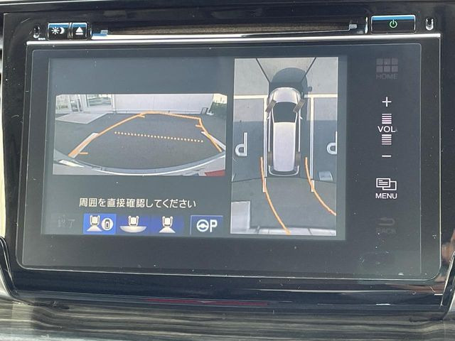 【マルチビューカメラシステム】専用のカメラにより、上から見下ろしたような視点で360度クルマの周囲を確認することができます☆死角部分も確認しやすく、狭い場所での切り返しや駐車もスムーズに行えます。