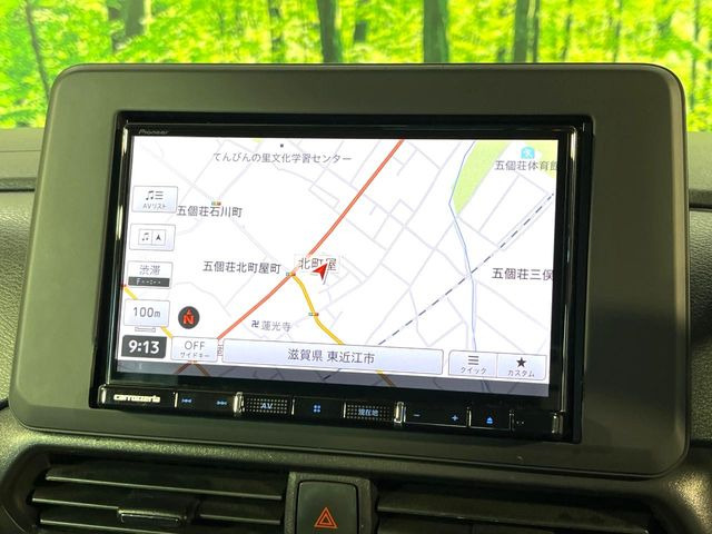 【8型ナビゲーション】目的地までしっかり案内してくれる使いやすいナビ。Bluetooth接続すればお持ちのスマホやMP3プレイヤーの音楽を再生可能!毎日の運転がさらに楽しくなります!!