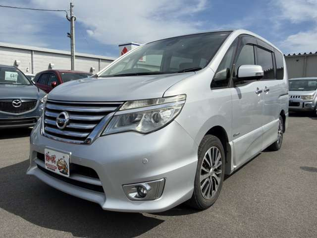 �y39.8���X�J�[�Y�̎��q���������������A���ɂ��肪�Ƃ��������܂��B���������q�s�Ö�368-1