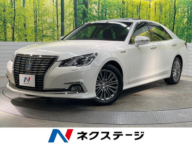 クラウン(トヨタ) ハイブリッド 2.5 ロイヤルサルーンG 中古車画像