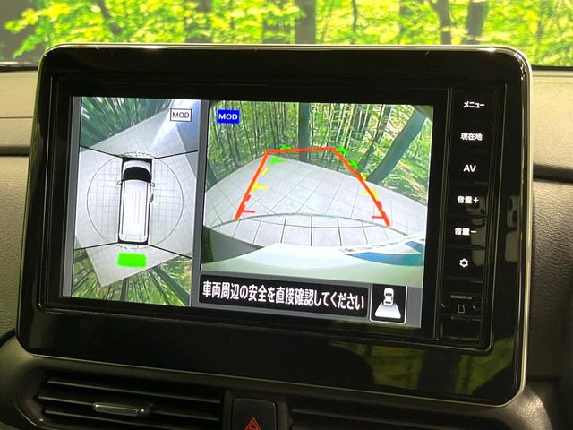 【アラウンドビューモニター】専用のカメラにより、上から見下ろしたような視点で360度クルマの周囲を確認することができます☆死角部分も確認しやすく、狭い場所での切り返しや駐車もスムーズに行えます。