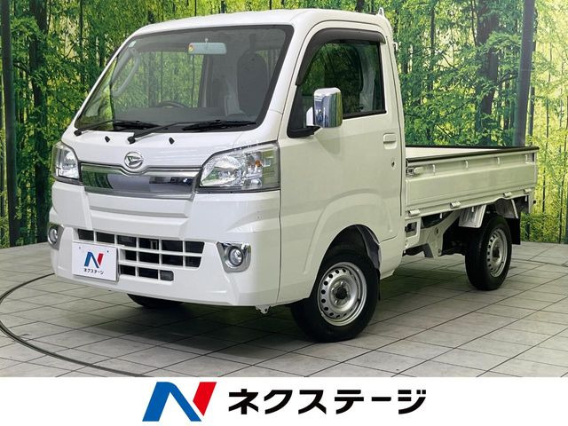 ハイゼットトラック(ダイハツ) エクストラ 中古車画像