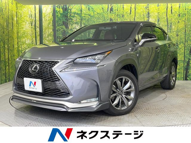 NX(レクサス) 200t Fスポーツ 中古車画像