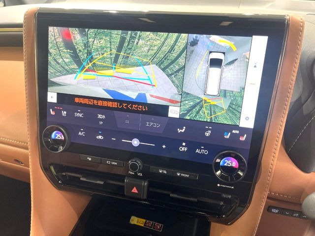 【パノラミックビューモニター】専用のカメラにより、上から見下ろしたような視点で360度クルマの周囲を確認することができます☆死角部分も確認しやすく、狭い場所での切り返しや駐車もスムーズに行えます。