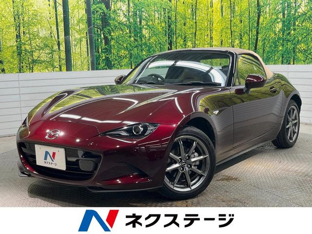 ロードスター(マツダ) 1.5 35周年記念車 中古車画像
