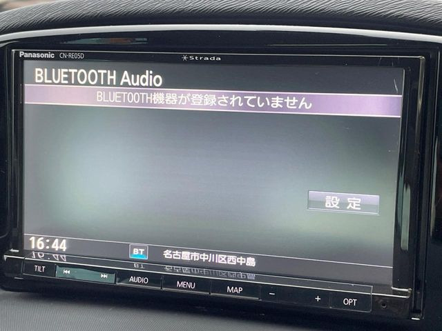��Bluetooth:���莝���̃X�}�[�g�t�H���ȂǂƐڑ����A�n���Y�t���[�ʘb��Տꊴ����~���[�W�b�N�Đ������y���݂��������܂��B�����ڑ��ł��̂Ŕς킵��������܂����