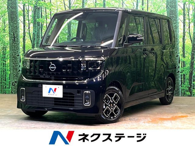 ルークス(日産) ハイウェイスターX 中古車画像