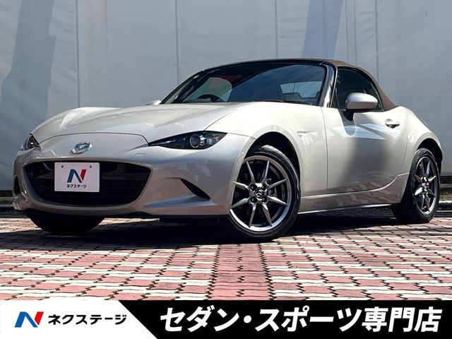 ロードスター(マツダ) 1.5 ブラウン トップ 中古車画像