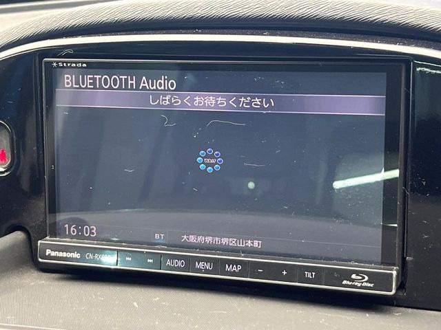 ��Bluetooth:���莝���̃X�}�[�g�t�H���ȂǂƐڑ����A�n���Y�t���[�ʘb��Տꊴ����~���[�W�b�N�Đ������y���݂��������܂��B�����ڑ��ł��̂Ŕς킵��������܂����