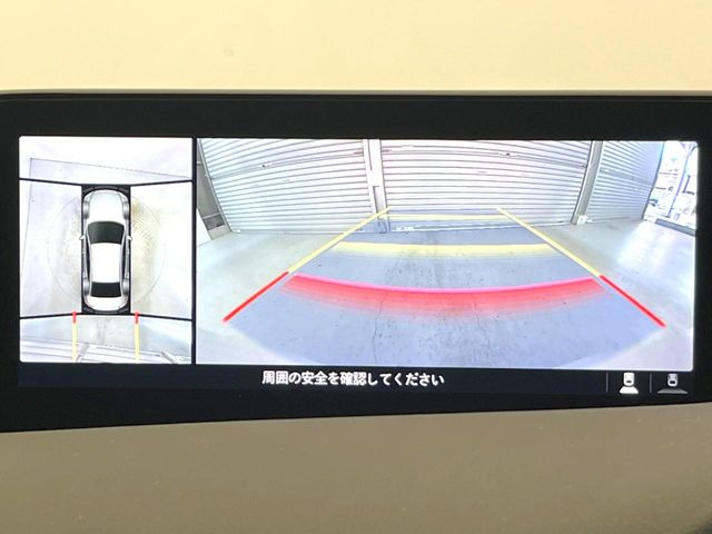 �y360&deg;�r���[���j�^�[�z��p�̃J�����ɂ��A�ォ�猩���낵���悤�Ȏ��_��360�x�N���}�̎��͂��m�F���邱�Ƃ��ł��܂������p�������m�F���₷���A�����ꏊ�ł̐؂�Ԃ��⒓�Ԃ��X���[�Y�ɍs���܂��B