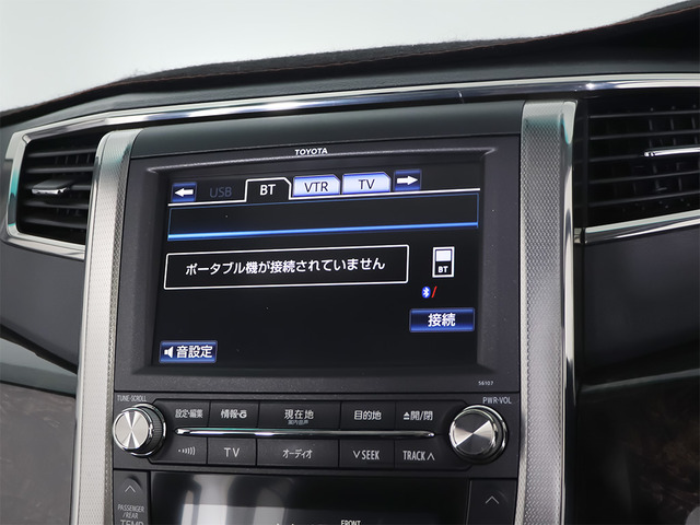 ���e�탁�f�B�A�Ή���CD&DVD�͂������Bluetooth��USB�ȂǂŃX�}�z�����ڑ��\!