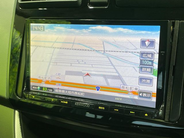 【ナビゲーション】使いやすいナビで目的地までしっかり案内してくれます。各種オーディオ再生機能も充実しており、お車の運転がさらに楽しくなります!!