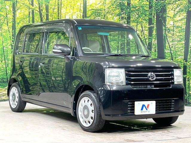 �������x�̃K���X�疌�ŝ����͂������A�㎿�ȃc���E����������B���O����_���J�����؂Ȉ��Ԃ�ی삵�A�F�����E�򉻂�h�~�B�u�e�X�v���b�V���R�[�g�v�A�u�e�v���~�b�T�R�[�g�v���炨�I�т��������܂��B