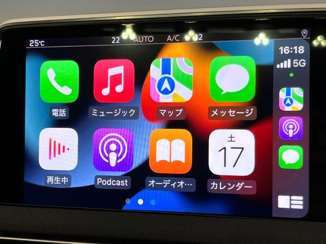 ��Apple Car Play:�X�}�z�Ƃ̗L���ڑ��ŁA�i�r�E�I�[�f�B�I�Đ��ȂǃX�}�z�̃A�v���@�\����ʂł��g����֗��@�\�ł�!