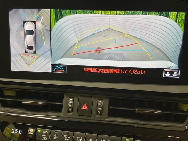 �y�p�m���~�b�N�r���[���j�^�[�z��p�̃J�����ɂ��A�ォ�猩���낵���悤�Ȏ��_��360�x�N���}�̎��͂��m�F���邱�Ƃ��ł��܂������p�������m�F���₷���A�����ꏊ�ł̐؂�Ԃ��⒓�Ԃ��X���[�Y�ɍs���܂��B