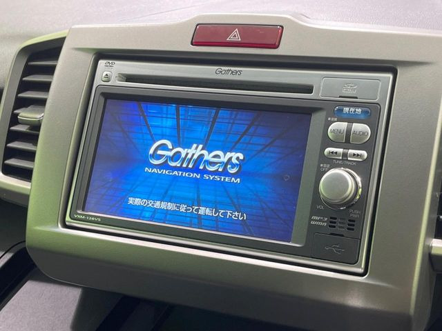 �y�����i�r�z�l�C�̏����i�r�𑕔����Ă���܂��B�i�r�̎g���₷���͂������A�I�[�f�B�I�@�\���[��!�L�����v�◷�s�͂������A�ʋ΂┃�����ȂǕ��i�̃h���C�u���y�����Ȃ�͂���