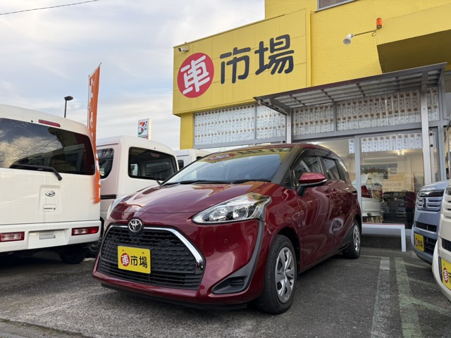 シエンタ(トヨタ) 1.5 ファンベース G 中古車画像