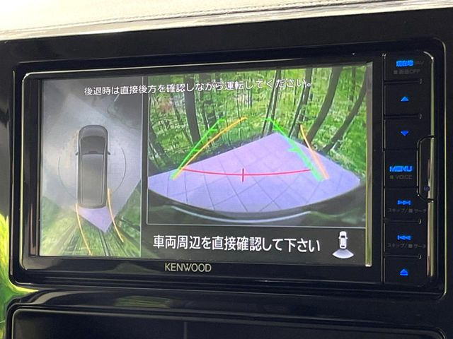 【マルチアラウンドモニター】専用のカメラにより、上から見下ろしたような視点で360度クルマの周囲を確認することができます☆死角部分も確認しやすく、狭い場所での切り返しや駐車もスムーズに行えます。