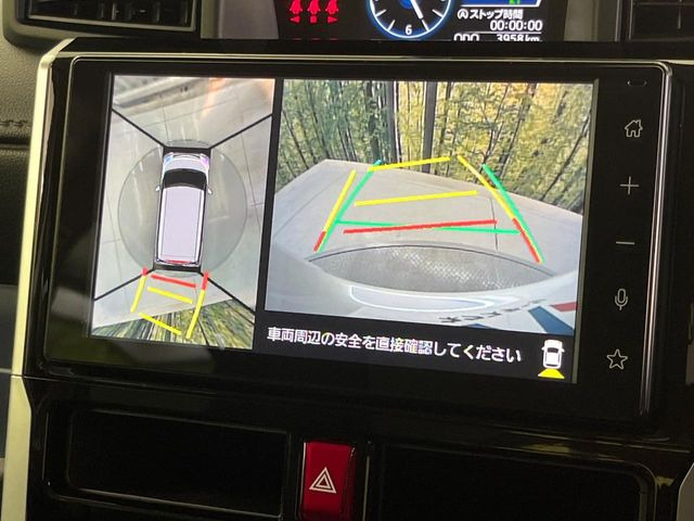�y�p�m���}���j�^�[�z��p�̃J�����ɂ��A�ォ�猩���낵���悤�Ȏ��_��360�x�N���}�̎��͂��m�F���邱�Ƃ��ł��܂������p�������m�F���₷���A�����ꏊ�ł̐؂�Ԃ��⒓�Ԃ��X���[�Y�ɍs���܂��B