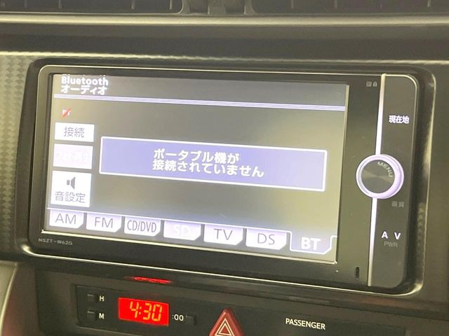 �yBluetooth�z�ړI�n�܂ł�������ē����Ă����g���₷���i�r�BBluetooth�ڑ�����΂������̃X�}�z��MP3�v���C���[�̉��y���Đ��\!�����̉^�]������Ɋy�����Ȃ�܂�!!