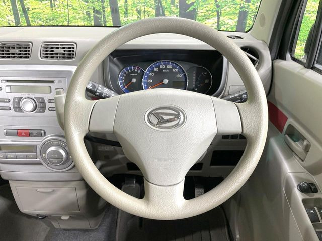 �C���p�l�V�t�g�Ȃ�n���h������̈ړ��������Z��������X���[�Y!�܂��A�������L���Ȃ肷�����肵�܂��̂ŁA�啿�ȕ��ł����K�ɂ��߂������������܂��B