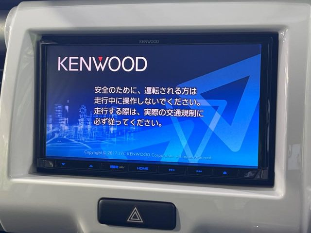 【ナビゲーション】目的地までしっかり案内してくれる使いやすいナビ。Bluetooth接続すればお持ちのスマホやMP3プレイヤーの音楽を再生可能!毎日の運転がさらに楽しくなります!!
