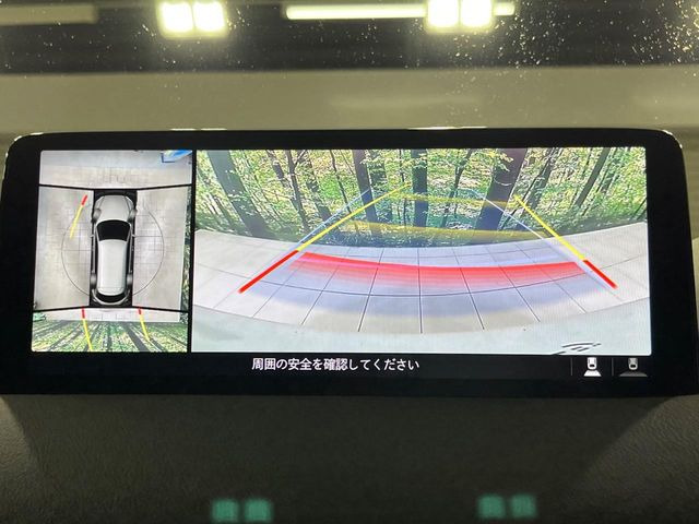 �y360&deg;�r���[���j�^�[�z��p�̃J�����ɂ��A�ォ�猩���낵���悤�Ȏ��_��360�x�N���}�̎��͂��m�F���邱�Ƃ��ł��܂������p�������m�F���₷���A�����ꏊ�ł̐؂�Ԃ��⒓�Ԃ��X���[�Y�ɍs���܂��B