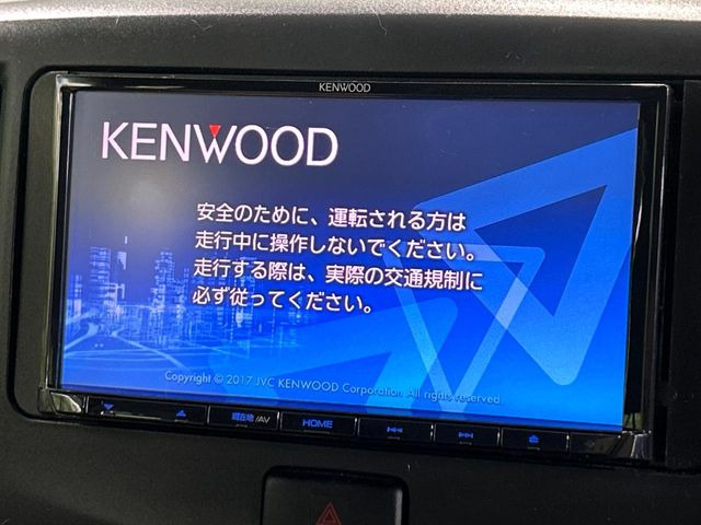 【ナビゲーション】使いやすいナビで目的地までしっかり案内してくれます。各種オーディオ再生機能も充実しており、お車の運転がさらに楽しくなります!!