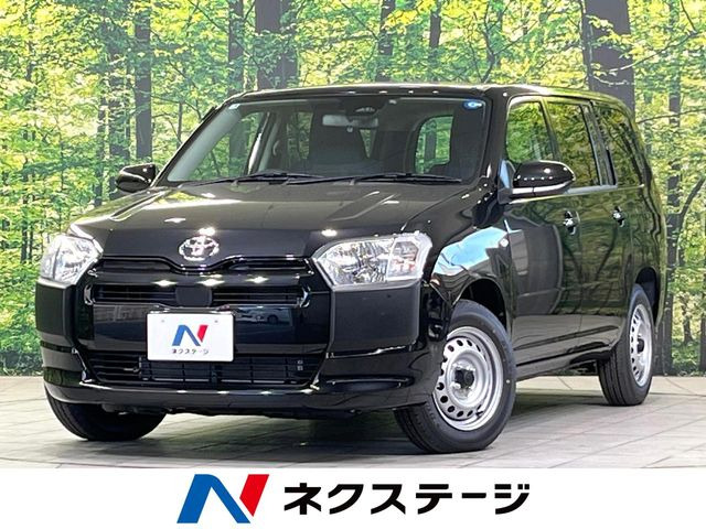 プロボックスバン(トヨタ) ハイブリッド 1.5 GL 中古車画像