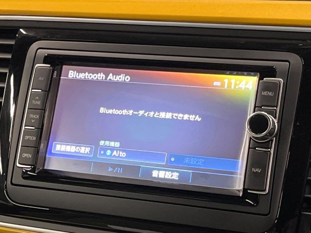 ��Bluetooth:���莝���̃X�}�[�g�t�H���ȂǂƐڑ����A�n���Y�t���[�ʘb��Տꊴ����~���[�W�b�N�Đ������y���݂��������܂��B�����ڑ��ł��̂Ŕς킵��������܂����