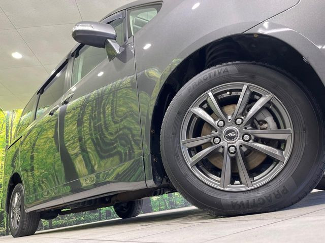 �y15�C���`�A���~�z�C�[���z�O�ςɃ}�b�`�����A���~�z�C�[���𑕒����Ă���܂��B�e��A���~�z�C�[����A�X�^�b�h���X�^�C�����戵�����Ă���܂��B���񂲑��k����������