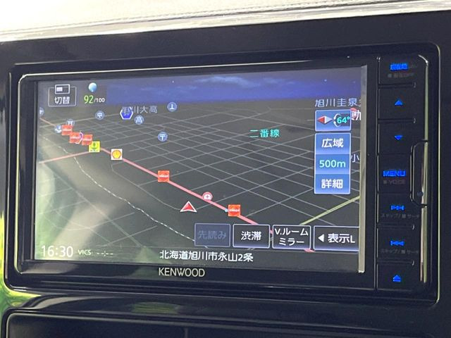 【ナビゲーション】目的地までしっかり案内してくれる使いやすいナビ。Bluetooth接続すればお持ちのスマホやMP3プレイヤーの音楽を再生可能!毎日の運転がさらに楽しくなります!!